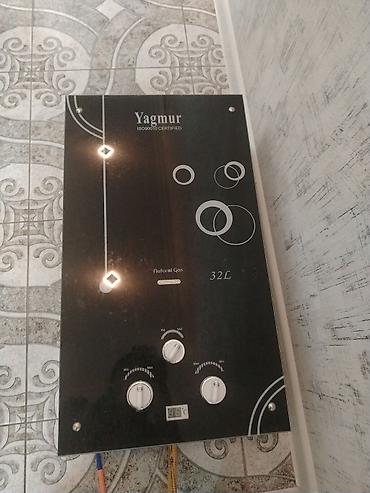 telefon təmir avadanlıqı: Yagmür qazla işləyən su qızdırıcısı - Yanacaq növü: Natural Gas ( — 3
