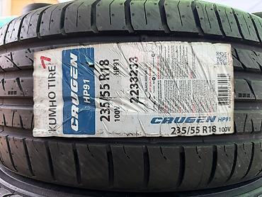 aeolus e70: 235/55/18 4 шт Новый год 2020 фирма Kumho Корея — 2