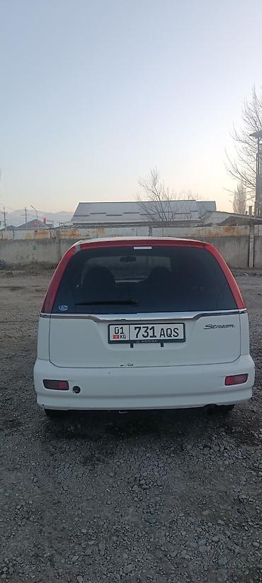 bmv e34: Honda Stream: 2001 г., 2 л, Автомат, Бензин, Минивэн — 6