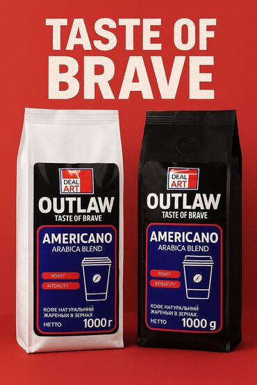 эко чай для похудение: КОФЕ ☕ OUTLAW — TASTE OF BRAVE Сильный характер. Смелый вкус