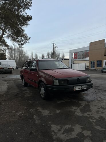 Volkswagen: Volkswagen ID.3: 1990 г., 1.9 л, Механика, Газ, Универсал — 4