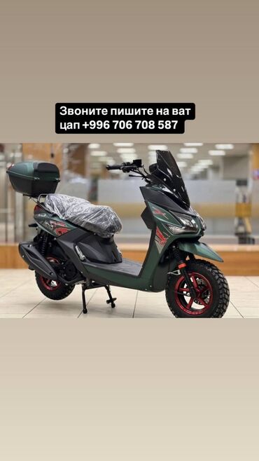 Скутеры: Скутер Suzuki, 150 куб. см, Бензин, Новый, В рассрочку