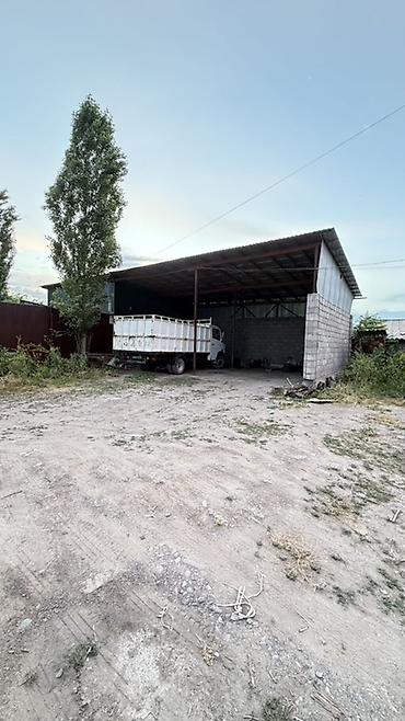 Продажа коттеджей и домов: Продаётся животноводческая ферма (сарай) в отличном месте! 📍 Удобное — 7