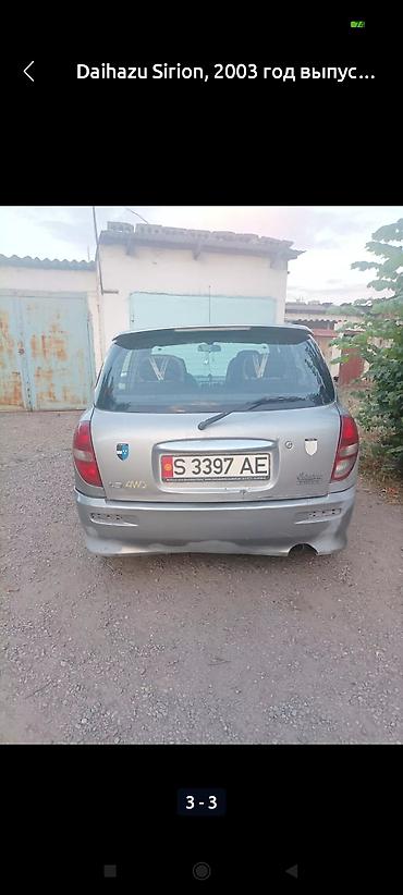 юмз куном: Toyota WISH: 2003 г. — 2