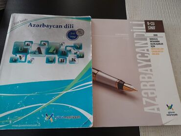 Digər məktəb dərslikləri: Kitablar. Есть еще разные учебники и тесты по всем предметам. Чтобы — 5