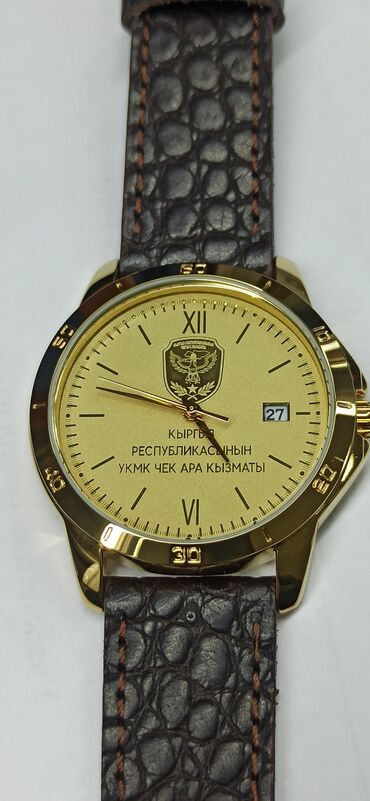 Классические часы: Именные часы - мвд кр - прокуратура кр - таможня кр - гкнб кр - — 2