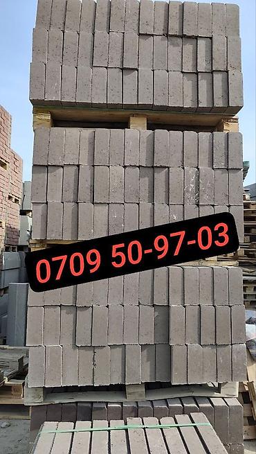 Дорожные бордюры: Дорожный бордюр, Прессованный, Бетонный, Новый — 23