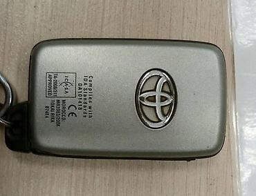 СТО, ремонт транспорта: Изготовление ключей всех видов. ключи. чип ключ. вскытие авто — 5