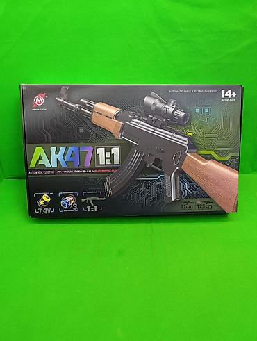 орбиз: Автомат орбибол Ак-47 игрушка детская🔥 Комплектация товара: автомат — 1