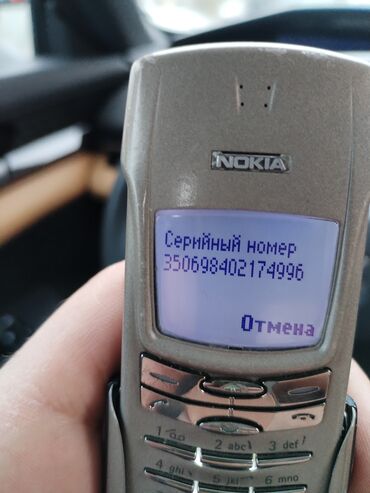 Nokia: Nokia 8 Sirocco, rəng - Bej, Düyməli -da lalafo.az — 4 Nokia: Nokia 8 Sirocco, rəng - Bej, Düyməli — 4