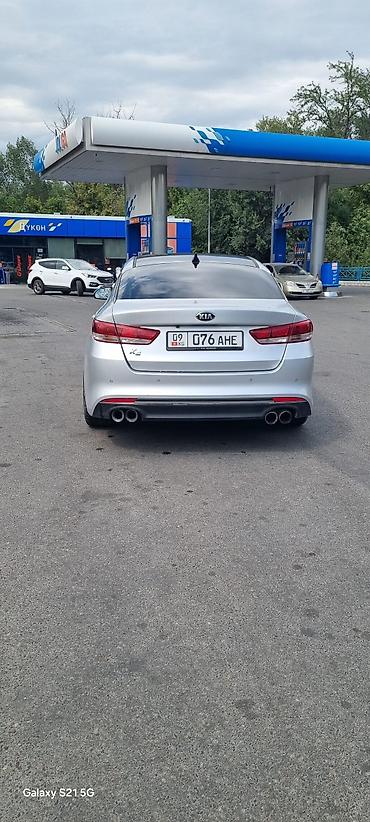 bid e5: Kia K5: 2017 г., 2 л, Автомат, Газ, Седан — 4