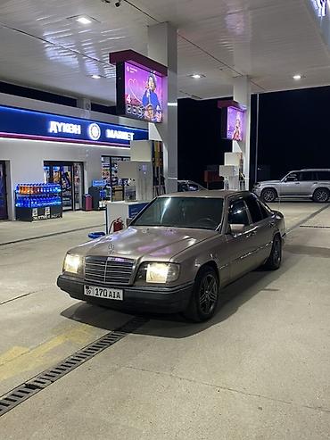 продаю сапог мерс: Mercedes-Benz W124: 1994 г., 3.2 л, Автомат, Бензин, Седан — 4