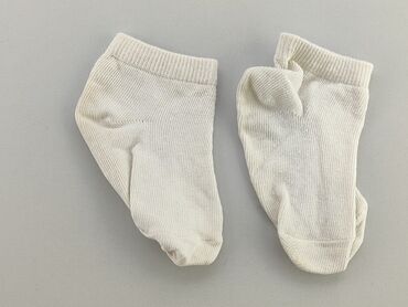 białe skarpety sportowe: Шкарпетки, стан - Хороший