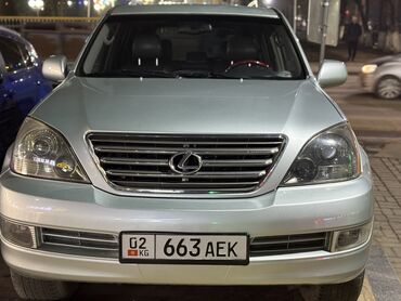 семёрка ош: Lexus GX: 2005 г., 4.7 л, Автомат, Бензин, Внедорожник