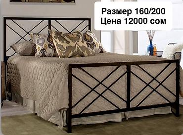14500: Кровати в стиле лофт, размер 160×200. Модели: - Амбрэ — МДФ 6 мм в — 9