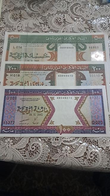 Əskinaslar: 1 Dollar, 2013 il — 22