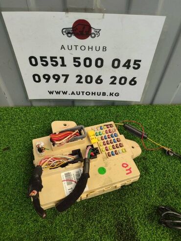 ремонт блок управление: Блок предохранителей Kia K5 TF 2012 (б/у) ЭЛЕКТРОНИКА - #блок