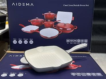 aidema: Набор чугунной посуды AIDEMA — Cast Iron Dutch Oven Set. Состав и — 7