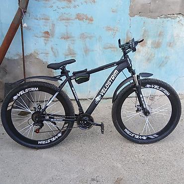 boyuk velosiped: Velostrim dağ velosipedi - Çərçivə: yüngül alaşımlı, sərt və etibarlı — 2