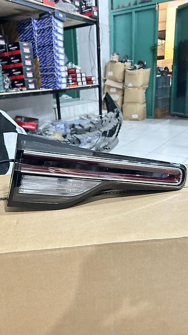 LED, Changan Yeni