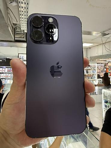 IPhone 14 Pro Max, 256 ГБ, цвет Deep Purple Характеристики и