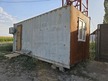 контейнер офис: Мобильный контейнер, адаптированный для использования в качестве