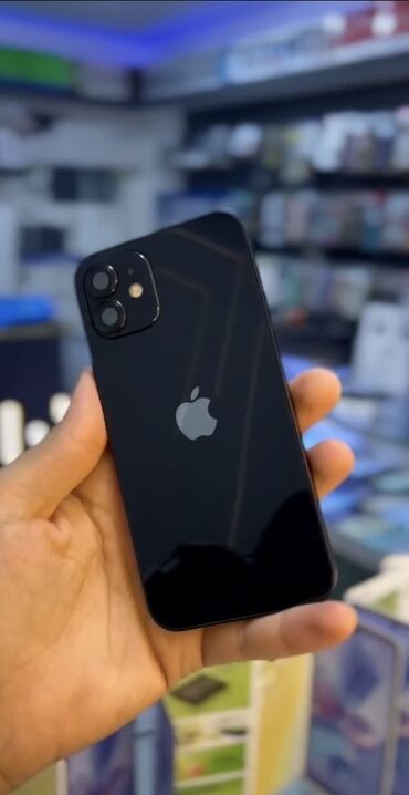 телефоны айфон цены: IPhone 12, Колдонулган, 128 ГБ, Blue Titanium, Заряддоочу түзүлүш, Коргоочу айнек, Кабель, 88 %