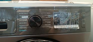 Стиральные машины автомат: Стиральная машина Самсунг новый — 5