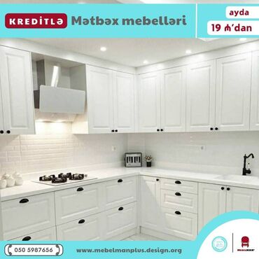 Sifarişlə mətbəx mebeli: Sifarişlə mətbəx dəsti, Özü çəkən petlələr, Mat laminat, Kredit var, Pulsuz çatdırılma — 19