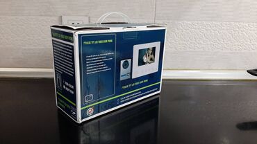 hikvision camera qiymetleri: Продается новый видеодомофон в коробке. Ekran 7". Camera: 1/3" CMOS
