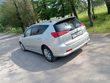 машина арзан: Toyota Caldina: 2004 г., 2 л, Автомат, Бензин, Универсал