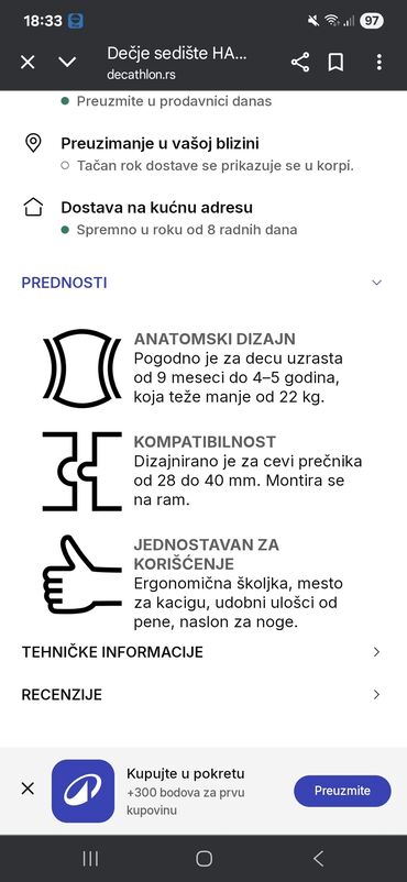 Autosedišta: Hamax sediste za decu od 9 meseci. Jako kvalitetno i bezbedno za vase — 10