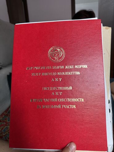 Продажа домов: Дом, 60 м², 3 комнаты, Собственник, Евроремонт — 3