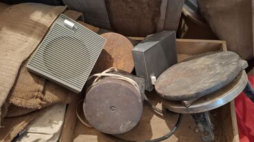 Фотоаппараты: Фотоувеличитель "Беларусь" предназначен для увеличения негативов — 5