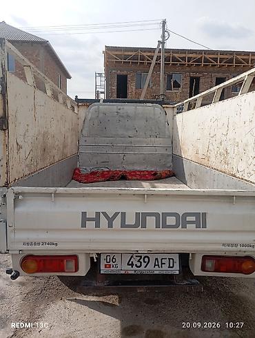 lexus rx 350 авто: Hyundai Porter: 2003 г., 2.5 л — 5