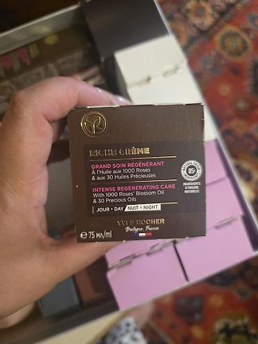Şəxsi əşyalar: Üz kremi, Yves Rocher, 75 ml, Yeni, Pulsuz çatdırılma — 1