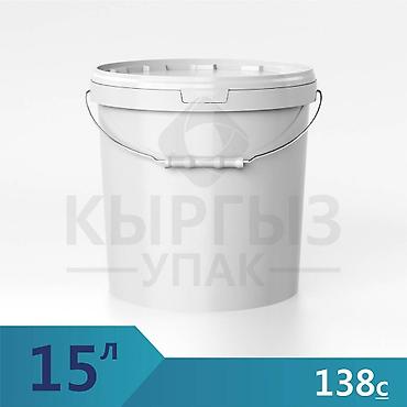 чак чак: Тара для жидкого травертина, эмульсии, лака. Вся тара пищевая, новая — 3