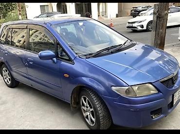 Mazda: Mazda PREMACY: 2000 г., 1.8 л, Автомат, Бензин, Минивэн — 8