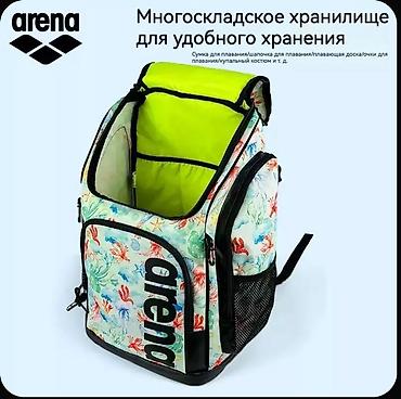 Рюкзаки: Рюкзак, Унисекс, Б/у — 4