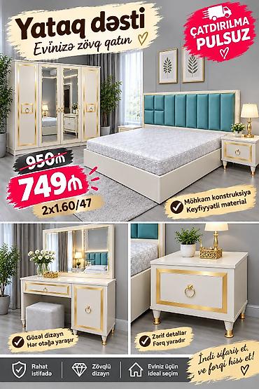Yataq dəsti – evinizə zövq qatan dəbli seçim Komplekt: - 2x1.60/47
