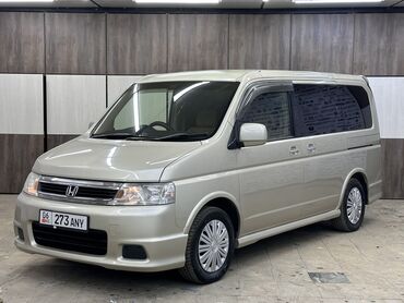 сиденья ауди 100 с4 купить: Honda Stepwgn: 2002 г., 2 л, Автомат, Бензин, Вэн/Минивэн