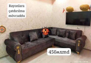диван для кухни: Künc divan