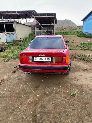 385 55: Audi 100: 1994 г., 2.3 л, Механика, Бензин, Седан — 4
