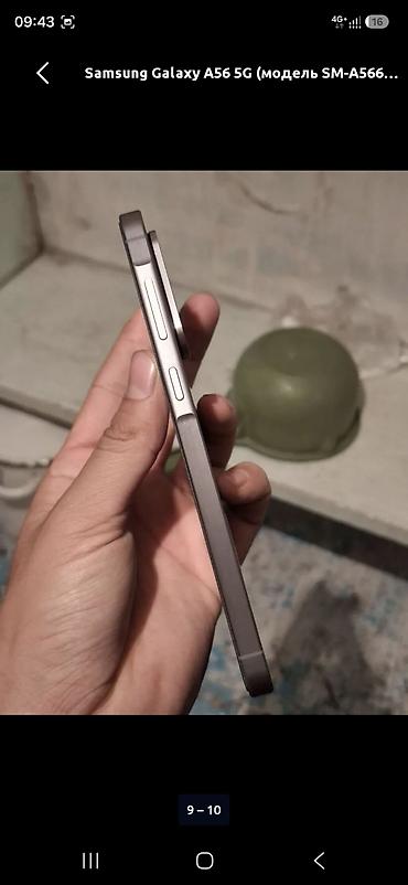 argb controller: Samsung Galaxy A56 5G, Б/у, 128 ГБ, цвет - Серый, 2 SIM — 4