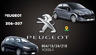 auto otpad vrbas: CEO AUTO U DELOVIMA ZA PEUGEOT 206, 207 | Delovi Peugeot 206 i 207 i — 1