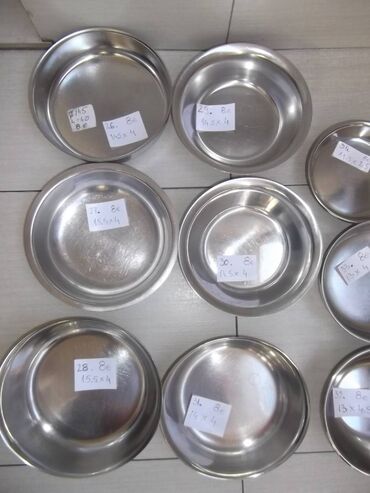 Ostali medicinski proizvodi: Patene inox posudice 
Kao sa slika
Ne odgovaram na SMS — 4