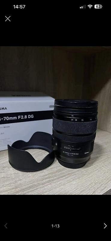 ipad 8 generation: Объектив Sigma 24–70mm f/2.8 DG (серия Art), диаметр фильтра 82мм — 4