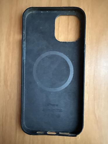 magni max: Məhsul: iPhone 12 pro max üçün maqnitli qoruyucu qabıq. Cox baha — 1