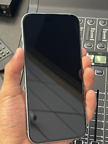 разблакировка айклауд: Apple iPhone (серия 15) — цвет белый (starlight/white) — Apple 15 — 2