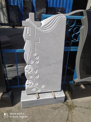Ритуальные услуги: Изготовление оградок, Изготовление крестов, Изготовление овалов с фото | Габбро, Гранит, Металл | Оформление — 22